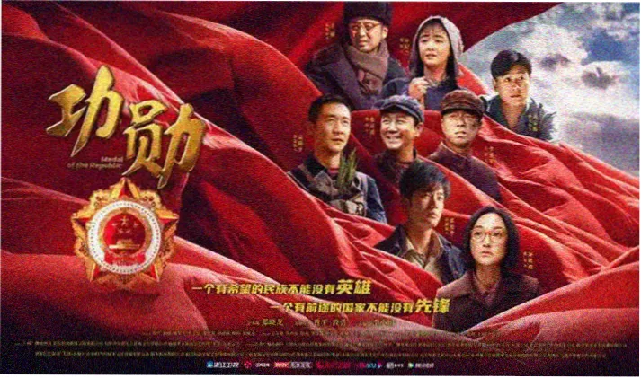 天堂电影网 经典影片回顾